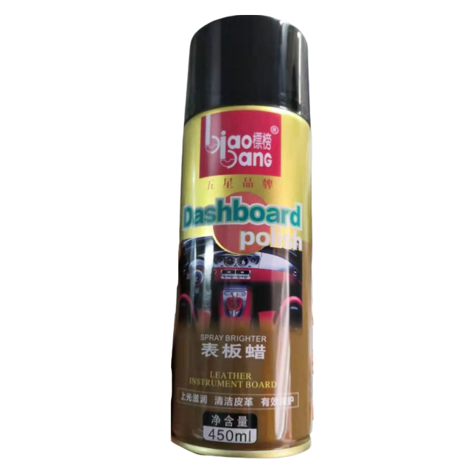 标榜表板蜡  450ml