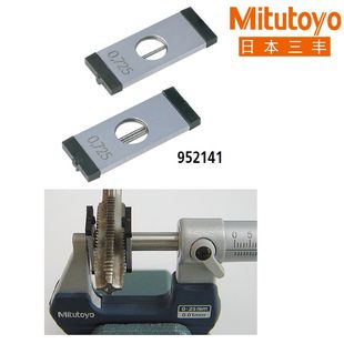 mitutoyo日本三丰3针装 置313 101通过千分尺测量螺纹中径 正品 包邮