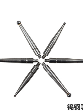 杠杆百分表测量头千分表测头小较表针杠杆表测针红宝石钨钢白钢针