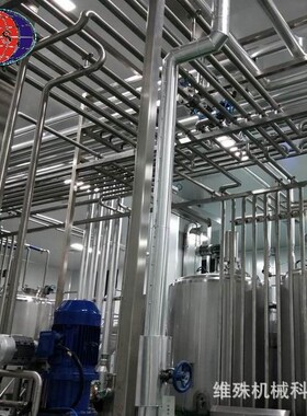 冰淇淋生产线雪糕冰棍加工设备冰激凌老化罐凝冻机花色线机器优惠