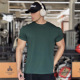 220g纯棉色收袖 口短袖 圆领弹力T恤男运动休闲跑步训练健身上衣夏