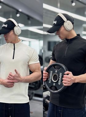 280克半拉链双面德绒运动长短袖男T恤秋冬休闲保暖训练健身打底衫