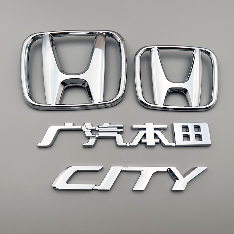 广汽本田新老款锋范车标CITY英文字母标前中网标后尾箱字标贴标志