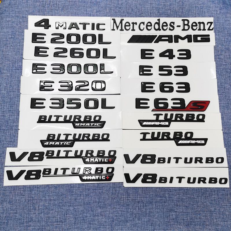 奔E300L E200L E260L改装AMG E43 E53  E63尾标叶子板侧标车标