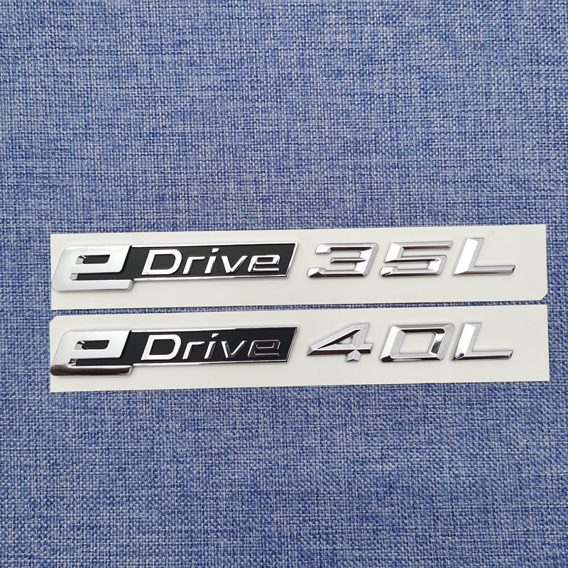 适用于新款宝马后尾标字标排量标eDrive35L eDrive40L改装车贴