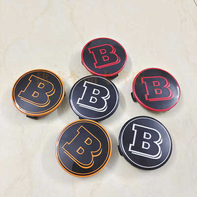 奔驰全系改装巴博斯轮毂盖S级E级C级GLAGLC CLA BRABUS轮毂中心标