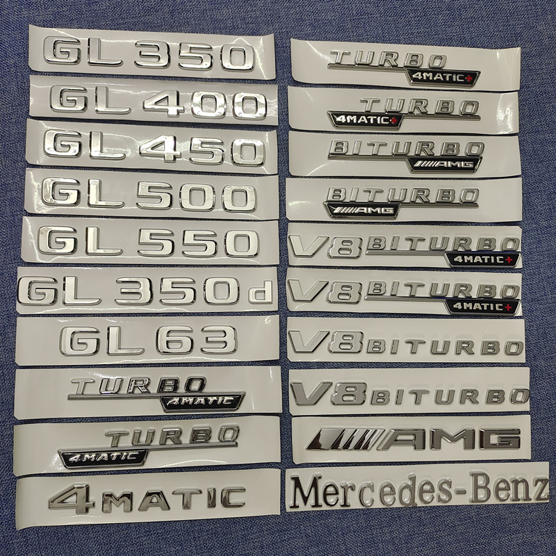 适用奔驰GL350 GL450 GL500 GL550 GL63 4matic车标字标后标尾标