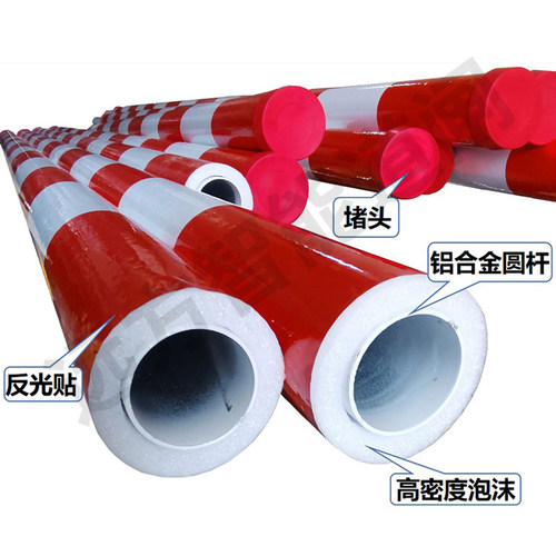 高速公路防撞升降泡沫直圆门禁