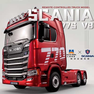 汇纳斯堪尼亚遥控卡车模型