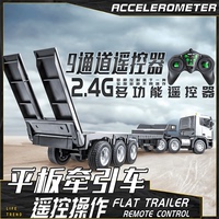 遙控男孩玩具兒童工程車