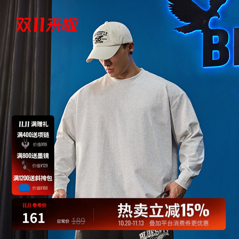 BLUESFLY显头小肩宽运动健身长袖T恤美式纯色宽松休闲上衣透气潮