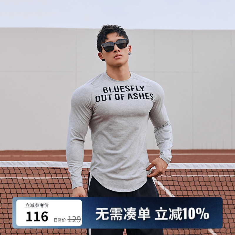 BLUESFLY健身长袖T恤男修身弹力