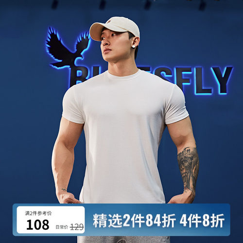 上身少练3年显肌肉健身短袖T恤