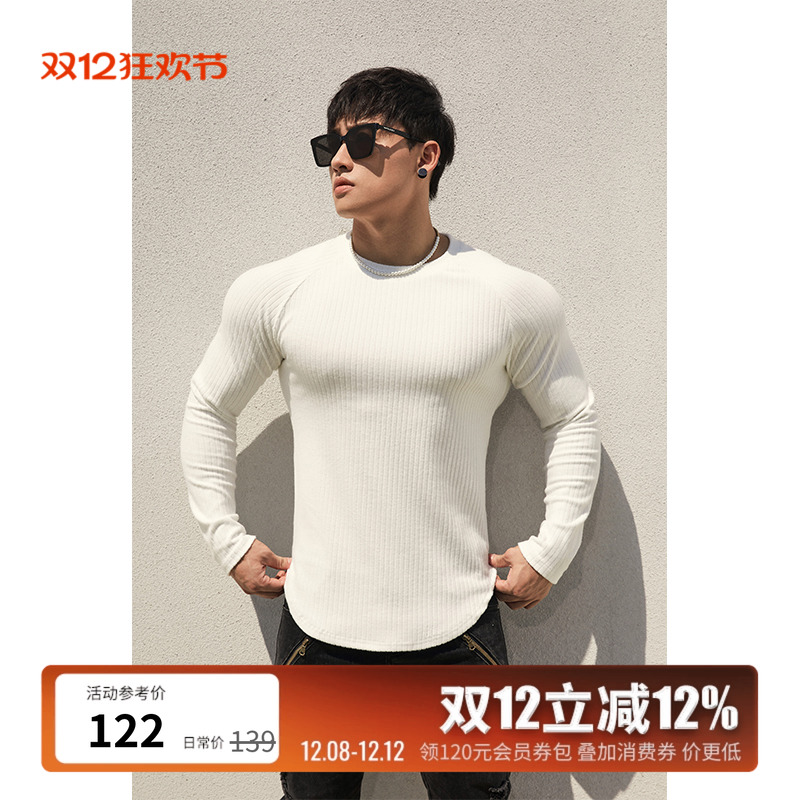 条纹针织衫bluesfly修身百搭男