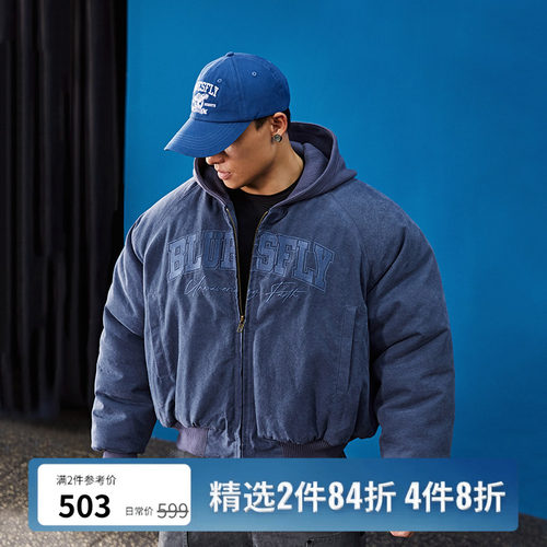 BLUESFLY洗水bomber棉服夹克外套