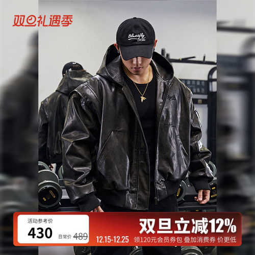 高级感美式bomber皮衣外套夹克男