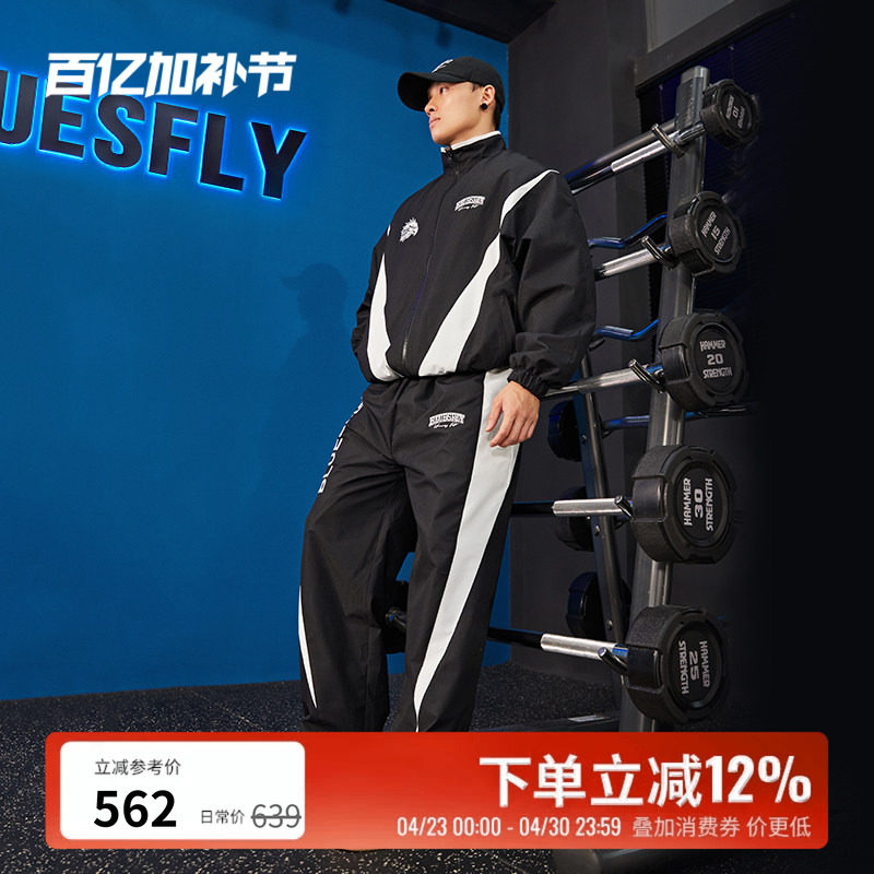 BLUESFLY美式冲锋衣套装男秋冬运动夹克拼接防风户外登山休闲潮牌