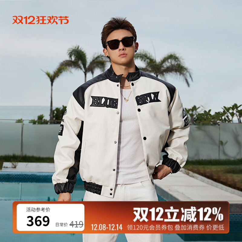 BLUESFLY美式运动棒球服皮衣夹克外套男秋冬潮牌夹棉休闲机车风
