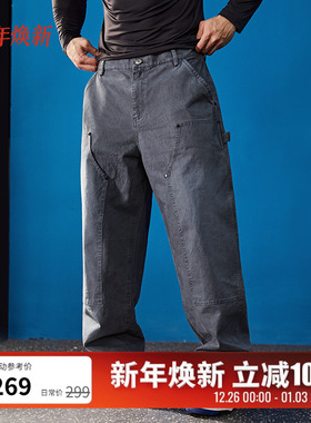 BLUESFLY复古做旧伐木工装裤宽松直筒阔腿长裤百搭休闲运动弯刀裤