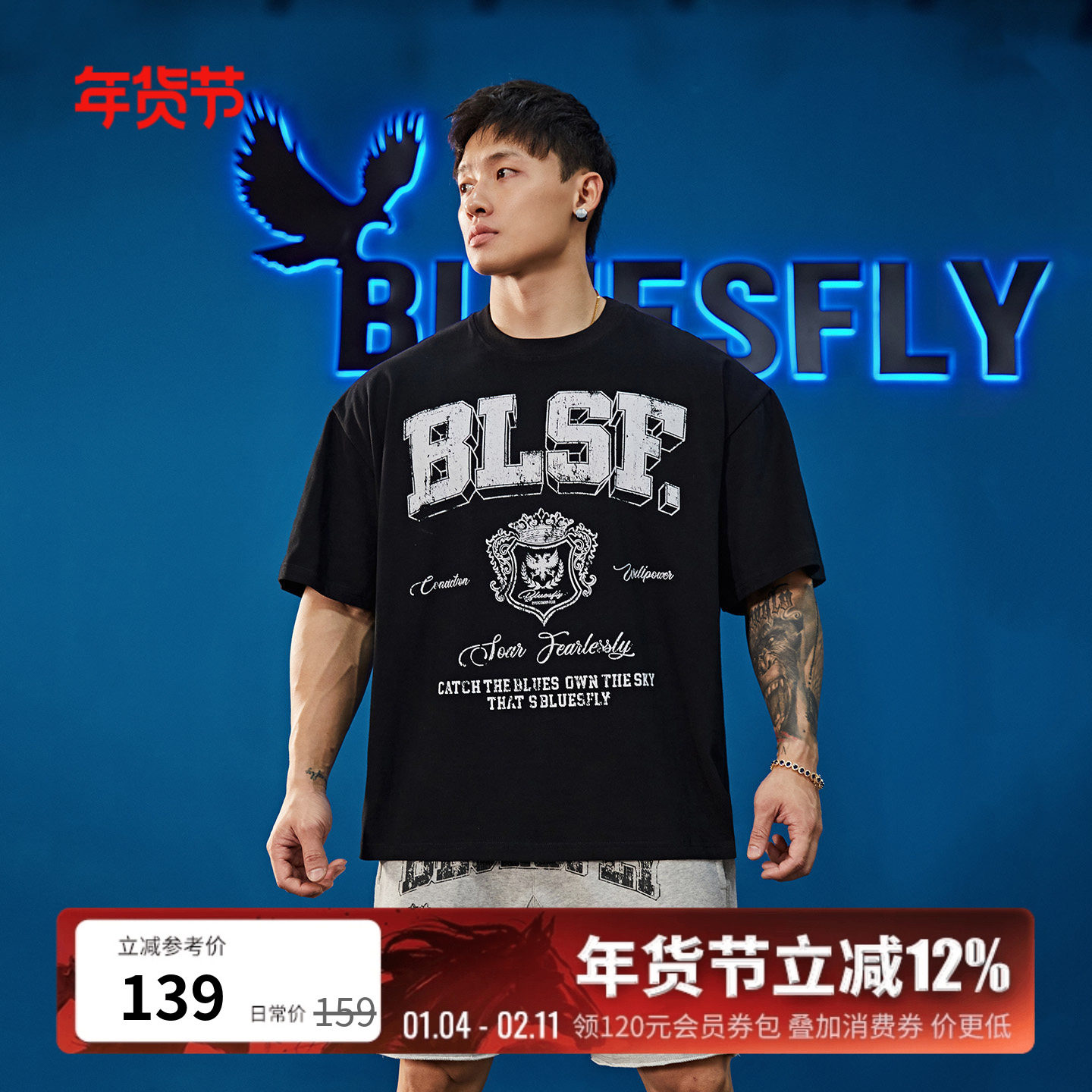 BLUESFLY美式复古男女印花短袖t恤半袖圆领宽松潮牌健身运动训练,运动服/休闲服装,运动T恤,淘宝优惠券,粉丝福利购,淘宝优惠卷