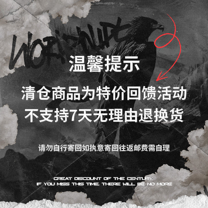 BLUESFLY 피트니스 고탄력 청바지 통관 세일 플래시 세일 지역 129위안[재고 소진 시]