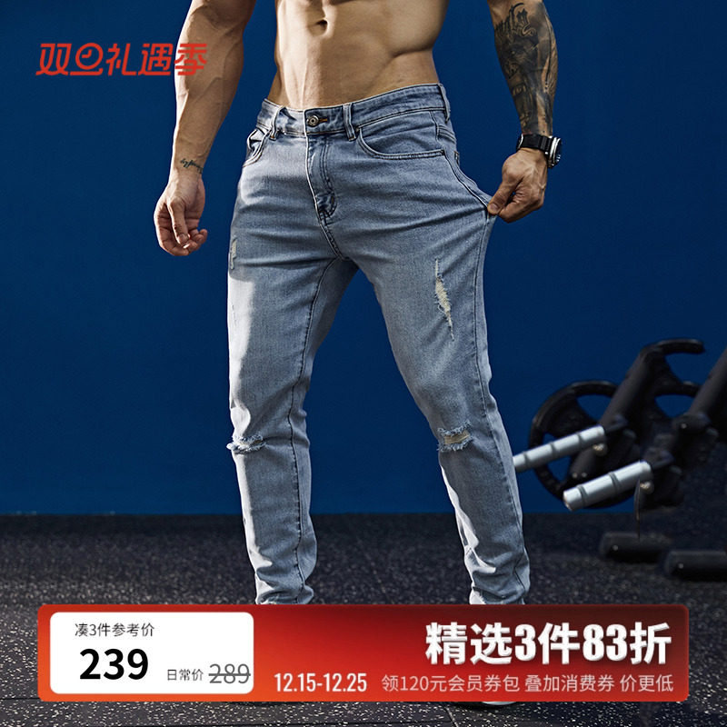 bluesfly破洞牛仔裤肌肉男乞丐