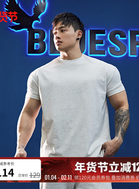 BLUESFLY健身运动短袖T恤男凉感透气排汗高弹抗皱圆领潮牌训练衣