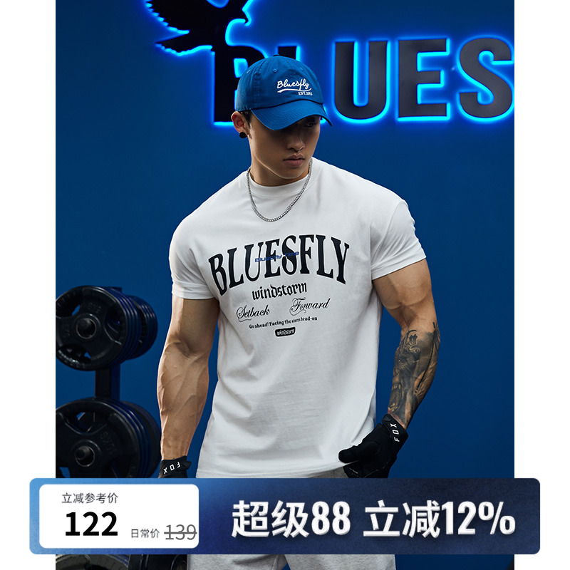 收袖口显大健身透气短袖棉t恤男