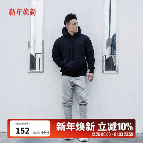 秋冬季加绒加厚宽松大码运动卫衣