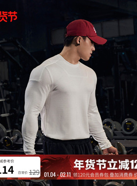 BLUESFLY美式健身长袖T恤衣服运动上衣男冬季保暖跑步弹力塑形