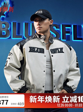 BLUESFLY美式棒球服皮衣机车夹克外套男夹棉冬季潮牌运动休闲高级