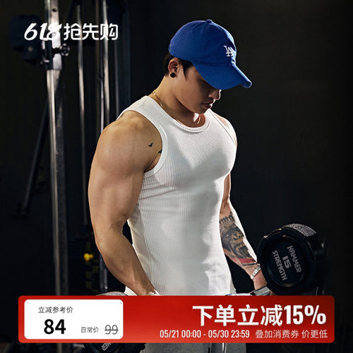 吸湿排汗高弹健身工字背心男士