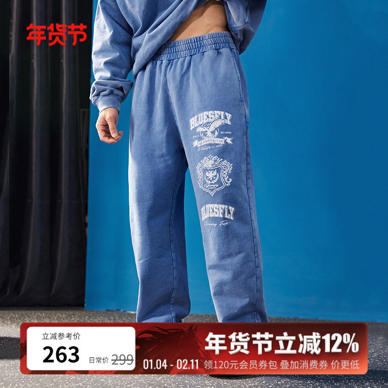 BLUESFLY美式印花健身运动长裤卫裤男秋冬宽松直筒休闲跑步潮牌,运动服/休闲服装,运动长裤,淘宝优惠券,粉丝福利购,淘宝优惠卷