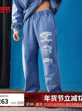 BLUESFLY美式印花健身运动长裤卫裤男秋冬宽松直筒休闲跑步潮牌