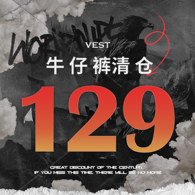 BLUESFLY 피트니스 고탄력 청바지 통관 세일 플래시 세일 지역 129위안[재고 소진 시]