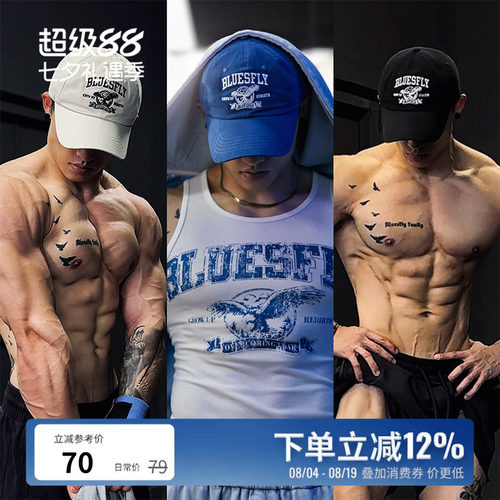 BLUESFLY男女情侣鸭舌帽健身运动