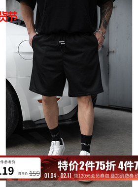 BLUESFLY潮牌夏季运动短裤男网眼速干健身训练篮球五分裤黑色中裤