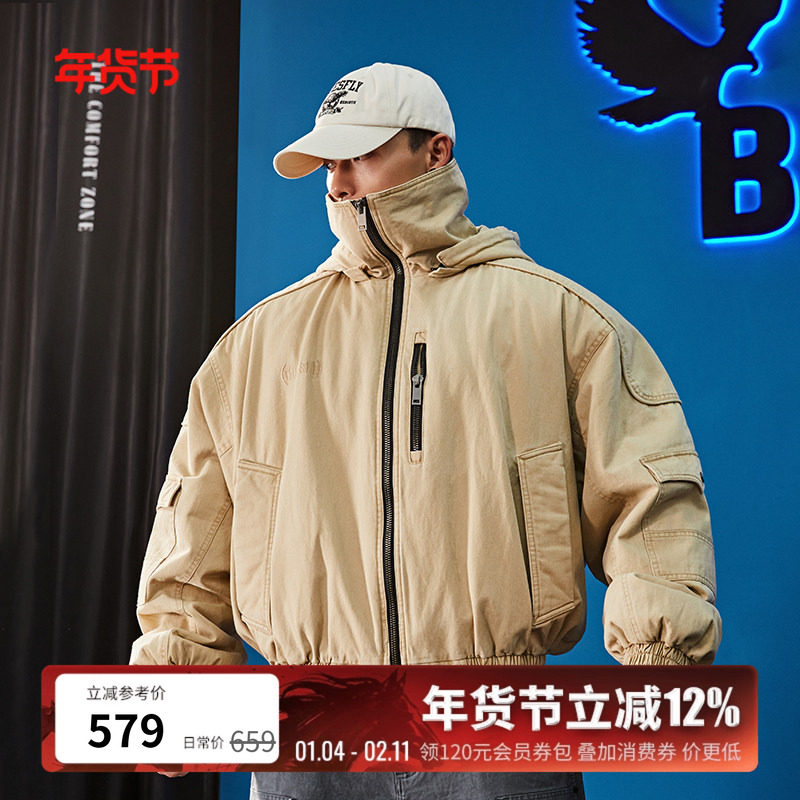 BLUESFLY美式水洗工装飞行夹克外套棉服男连帽立领冬加厚充棉保暖,运动服/休闲服装,运动茄克/外套,淘宝优惠券,粉丝福利购,淘宝优惠卷