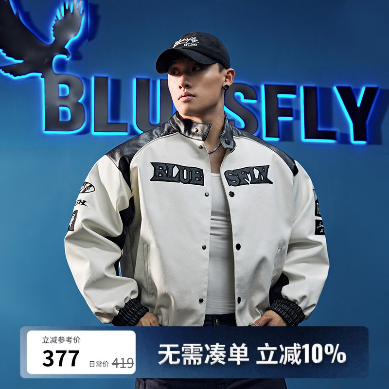 BLUESFLY机车美式棒球服夹克外套