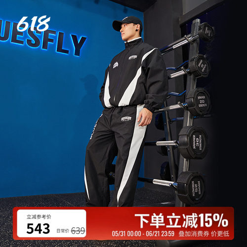 BLUESFLY美式冲锋衣套装男