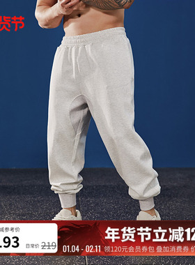 BLUESFLY美式健身束脚运动长裤卫裤男士针织训练裤篮球潮牌