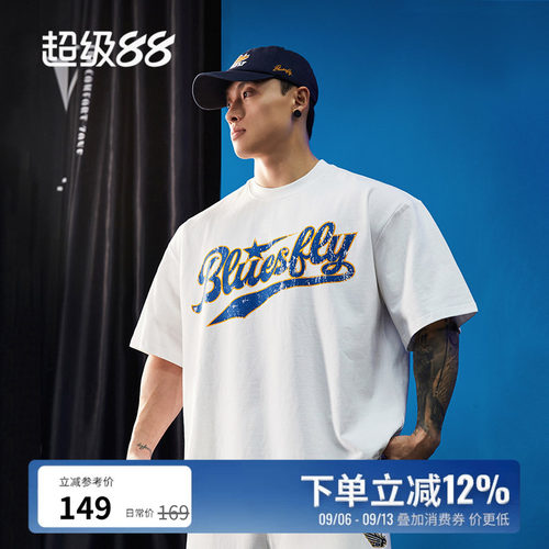 美式潮牌印花短袖男女纯棉宽松