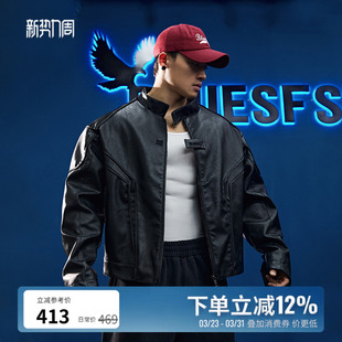 BLUESFLY美式 皮衣夹克外套男痞帅廓形外骨骼立体裁剪解构拉链机车