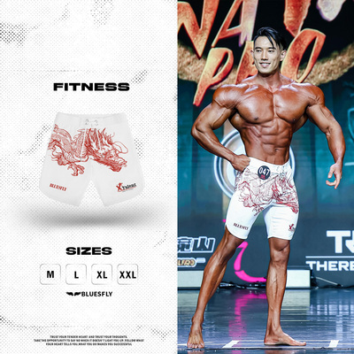 蒋坤志同款BLUESFLY限量健体短裤