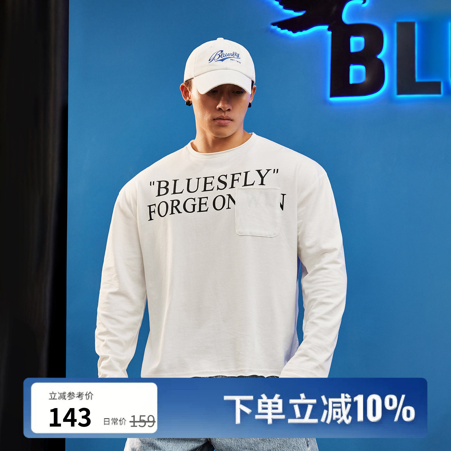 BLUESFLY美式潮牌破坏领长袖秋冬男宽松百搭休闲运动训练T恤上衣