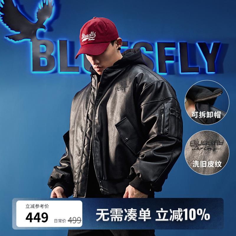 BLUESFLY机车风皮衣夹克外套棉服