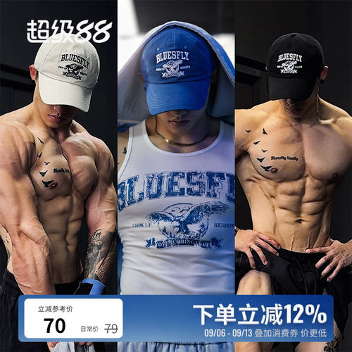 BLUESFLY男女情侣鸭舌帽健身运动