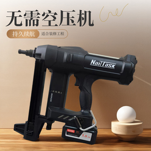 钉匠官方黑色锂电钢钉枪旗舰90s2新款 黑武士射钉炮钉气钉瓦斯钉枪