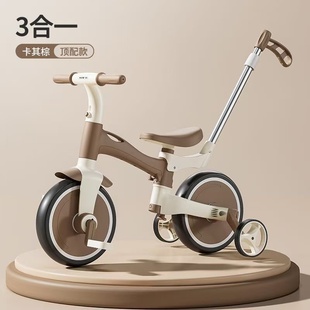 儿童三轮车12个月男女宝宝脚踏车3合一多功能学步车