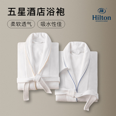 成人柔软洗澡男女长款毛巾料浴衣